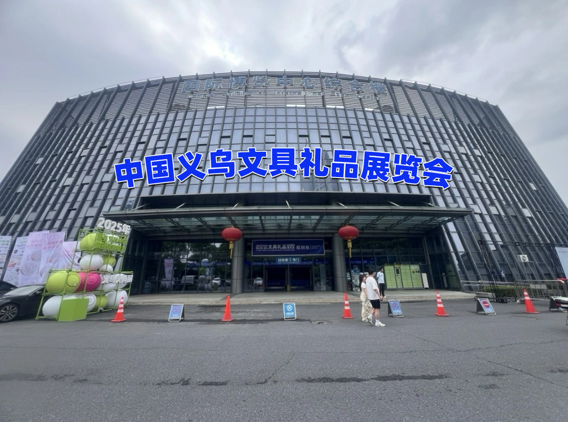 路线1